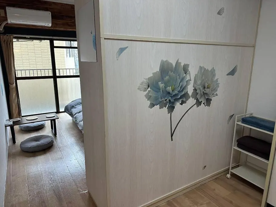 North River 302 Dandelion 新スタジアムの近く Хиросима
